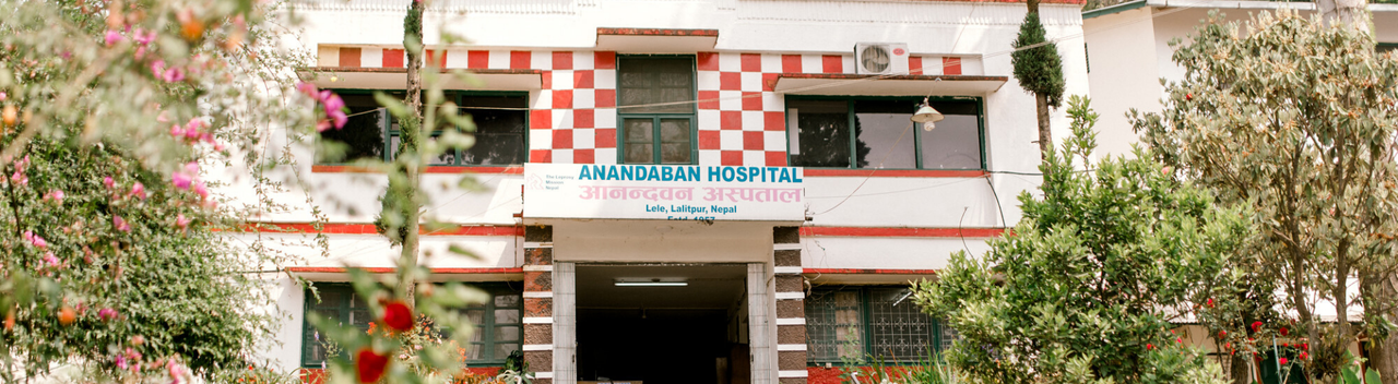 Anandaban Hospital exterior