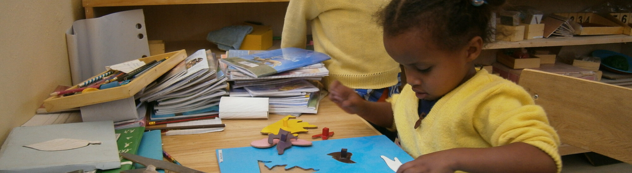 Ethiopia kindergarten