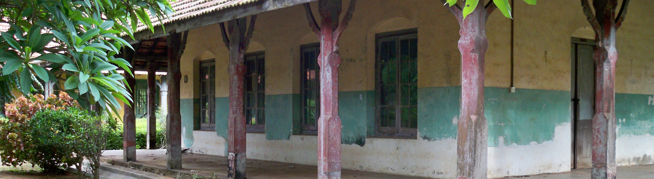 Hendala Header