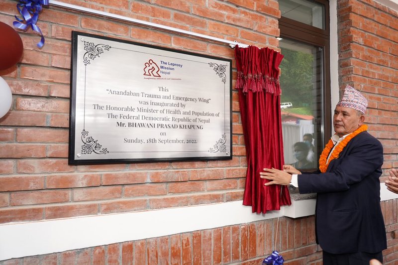 Mr Bhawani Prasad Khapung health minister for Nepal opens the new Trauma and Emergency Centre.jpg