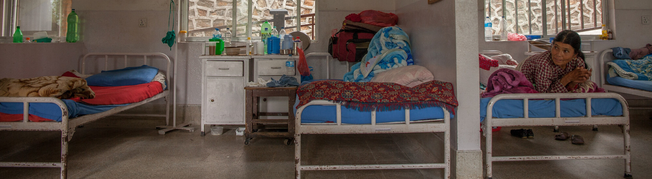 Women's ward at Anandaban